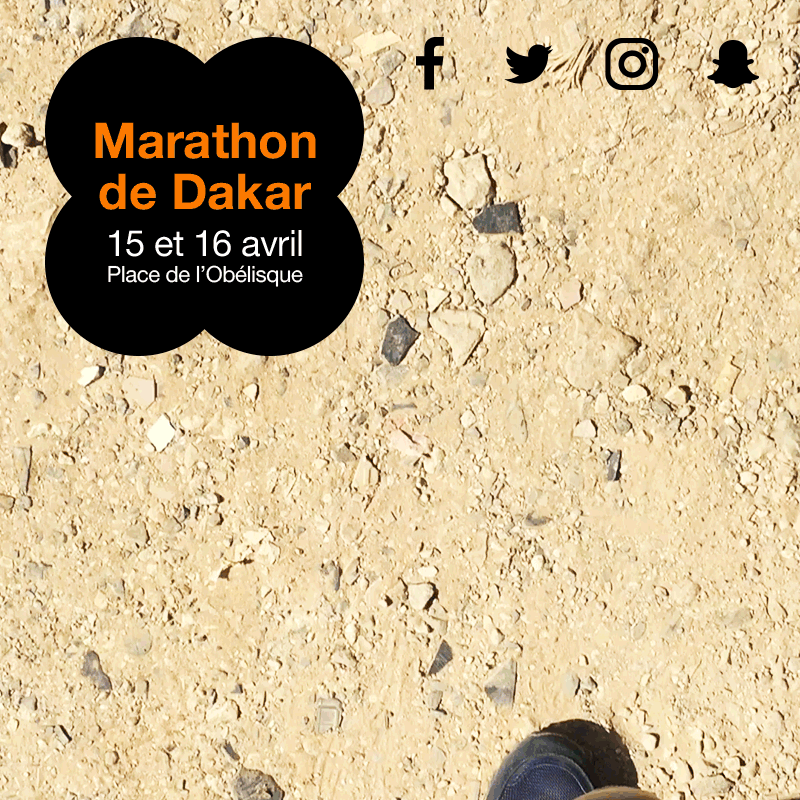 Karim Marathon 2017